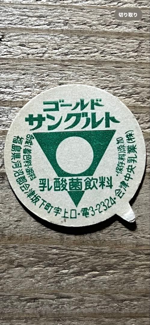 コレクション Kuta Hikolayae Cottoncandy Collection 3 Piece Hardside Spinner Suitcase