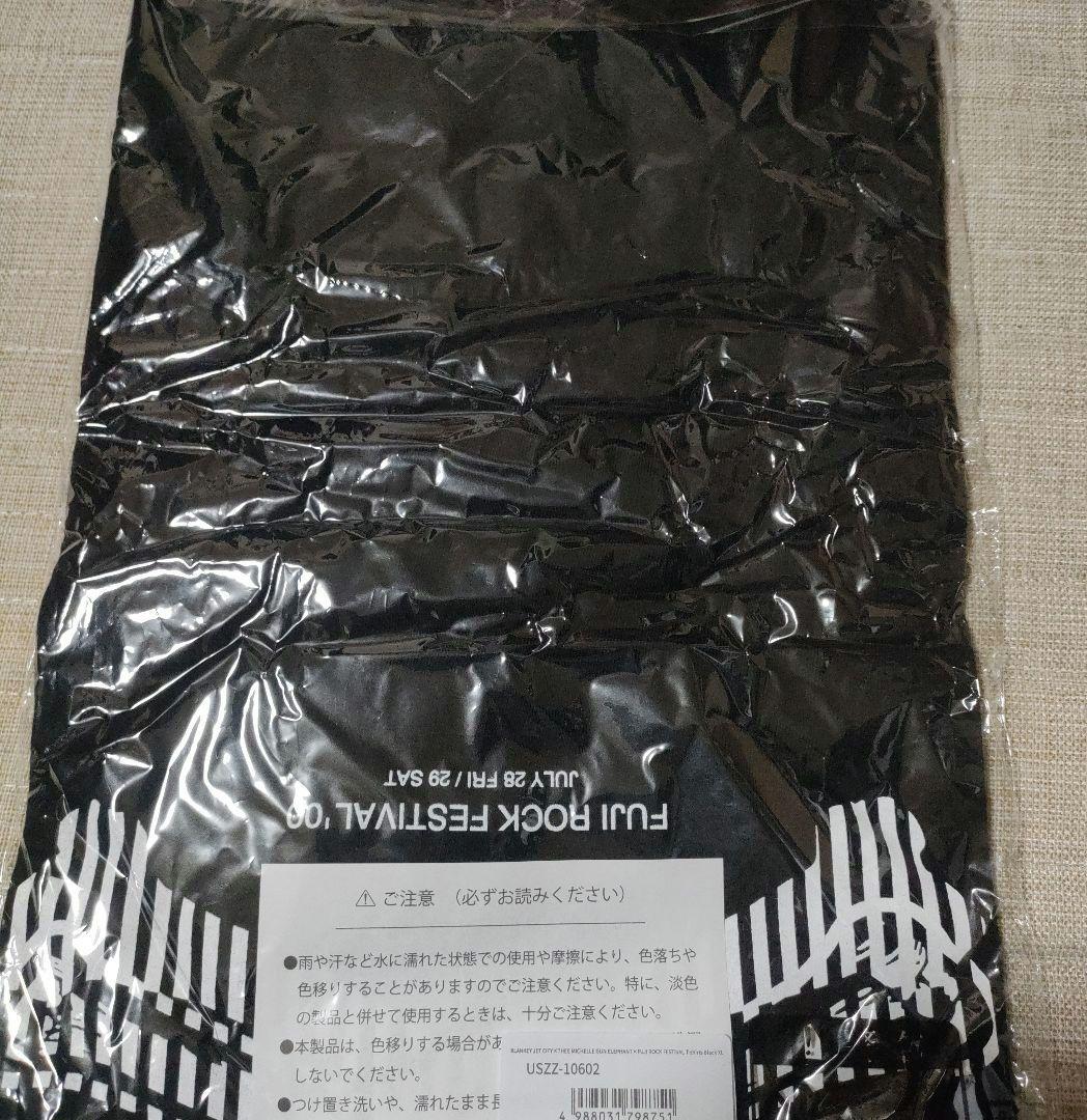 ミッシェルガンエレファント×ブランキージェットシティ フジロックT XL オマケ