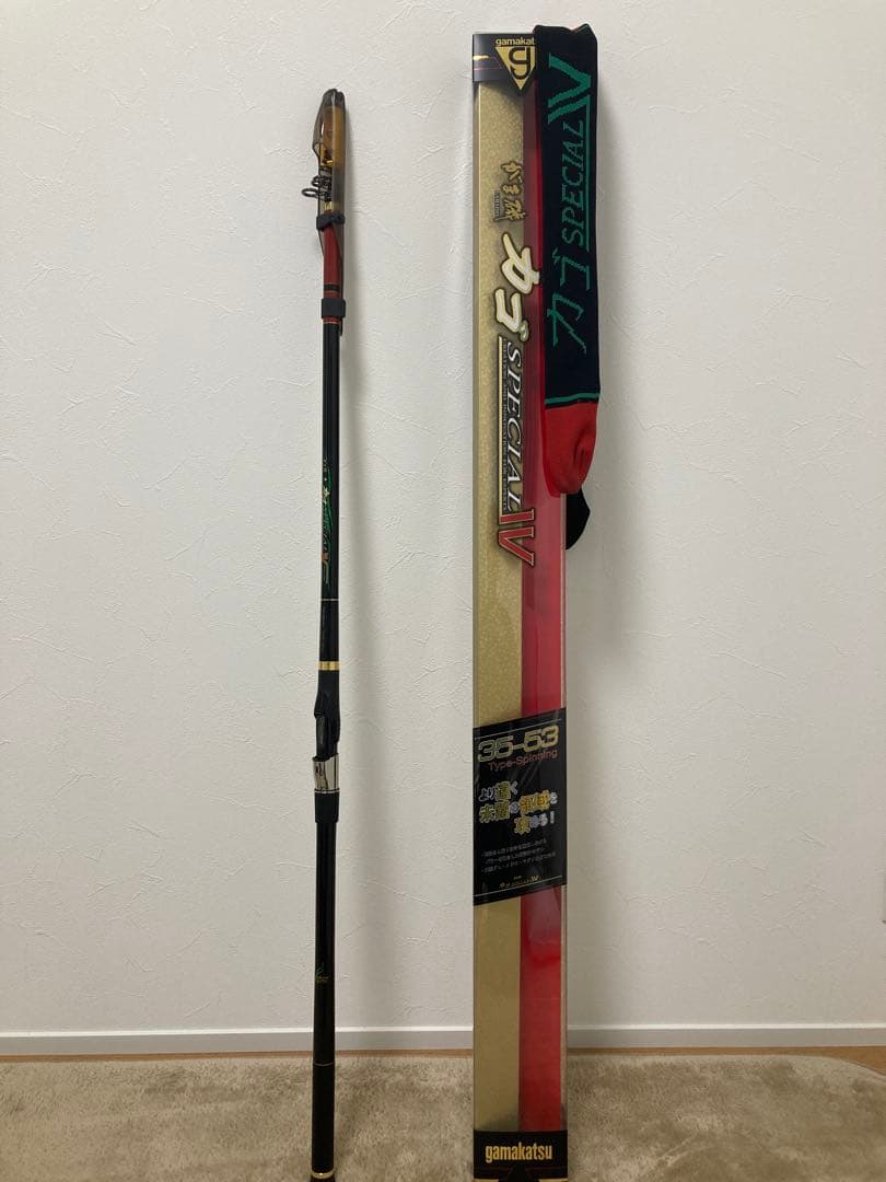 がまかつ　カゴSPECIAL 4 スピニングロッド 35-53 がま磯 カゴスペシャルⅣ タイプスピニング 4-53 | イシグロ公式
