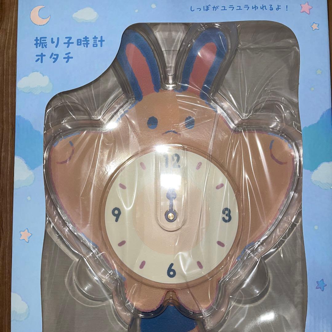 【新品未開封】ポケモン Little Daydream 振り子 時計 オタチ