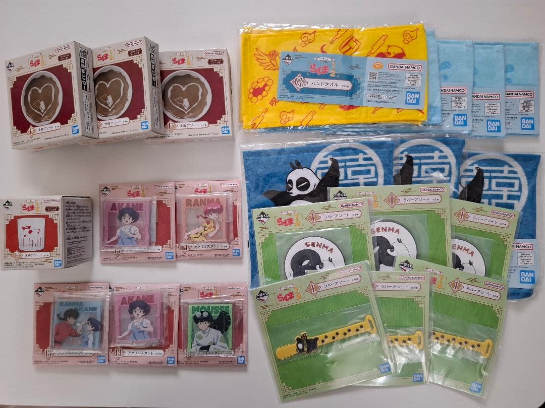 らんま1/2　一番くじ　第一弾　まとめ売り