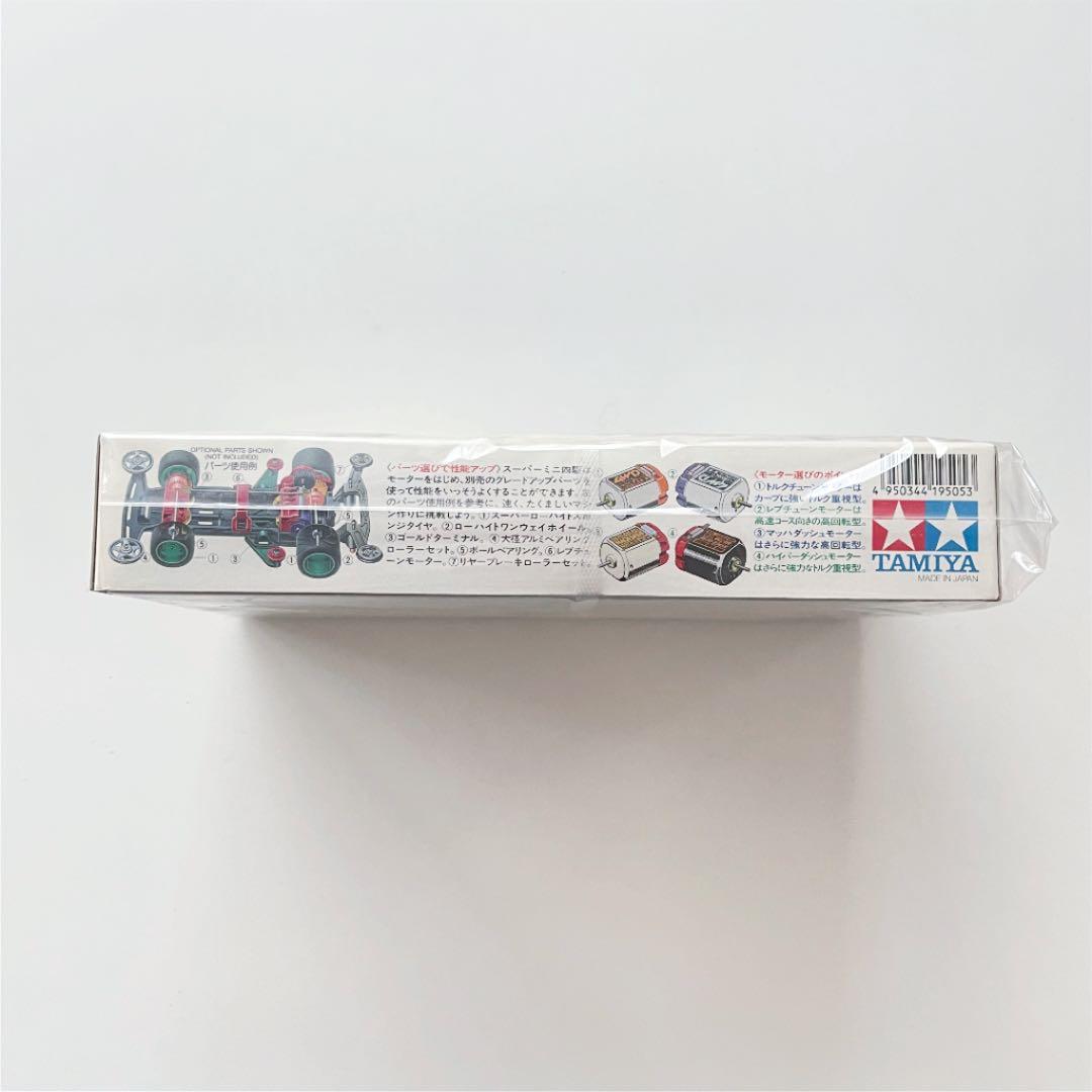 新品未使用】【未開封】ミニ四駆 ブーメラン10 テン - メルカリ