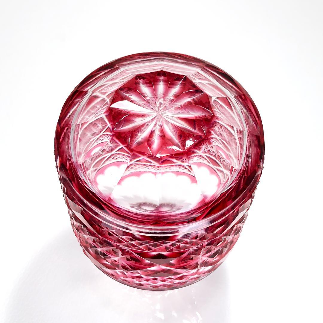 美品・希少・箱付き】ヤマザキガラス／薩摩切子 徳利／色被ガラス・菊