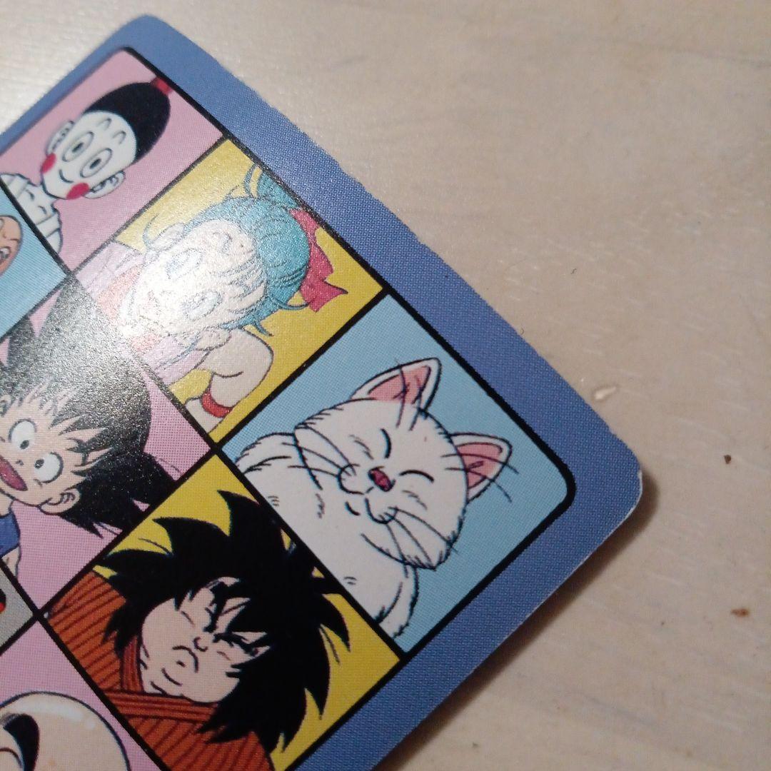 ドラゴンボール　ビジュアルアドベンチャー16枚