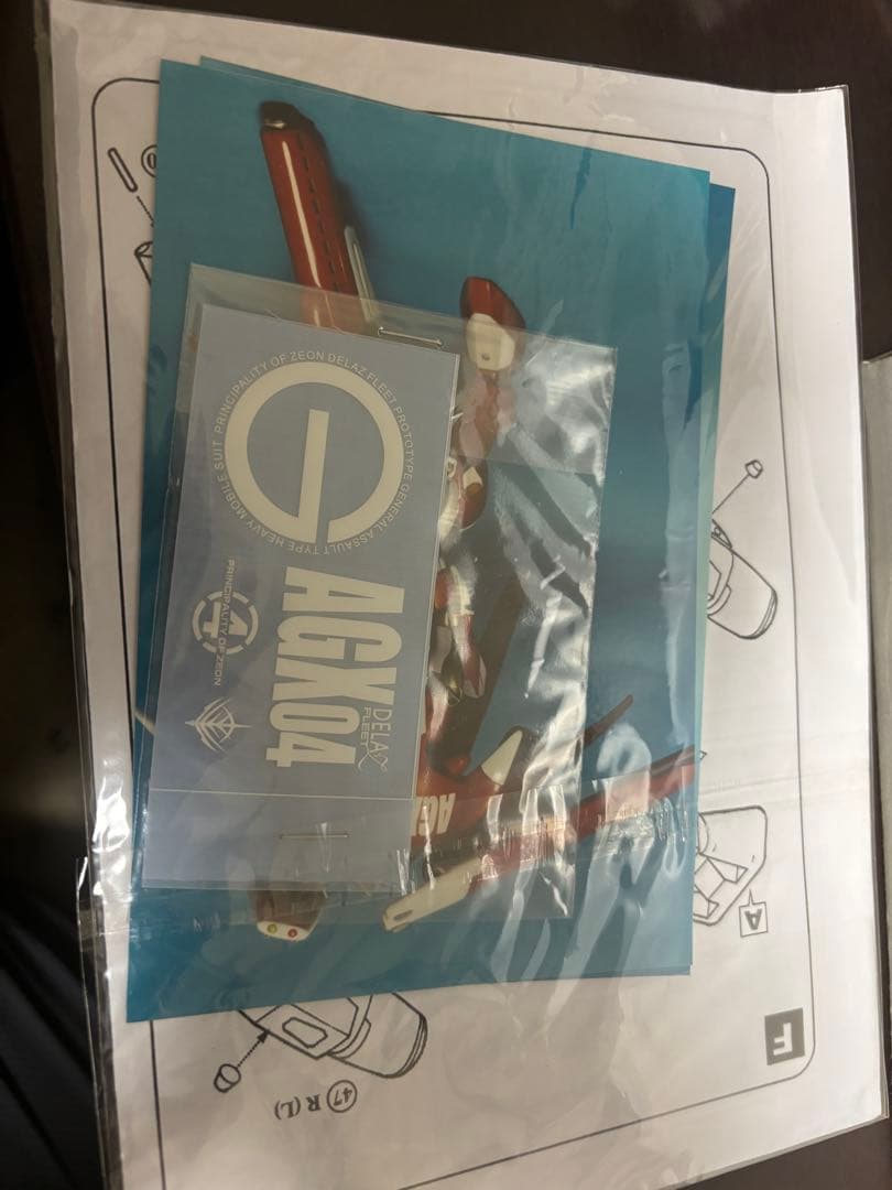 1/72 UTOPIA ガーベラ・テトラ改 キャラホビ2001ガレージキット