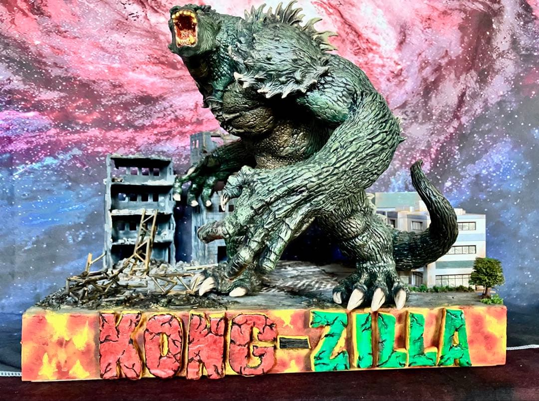 キングコング対ゴジラ コングジラ『KONG-ZILLA』レジン・ジオラマ￼完成品