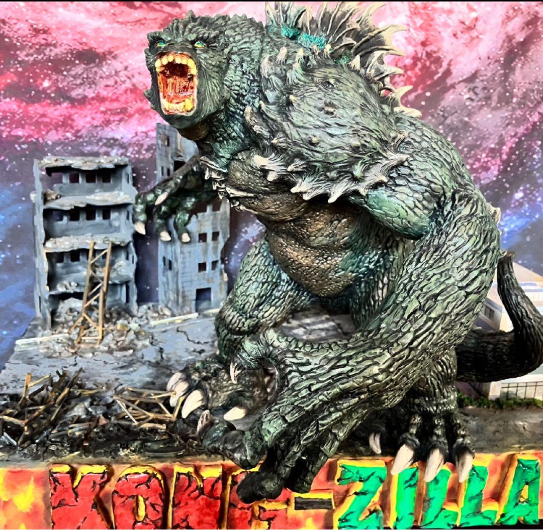 キングコング対ゴジラ コングジラ『KONG-ZILLA』レジン・ジオラマ￼完成品