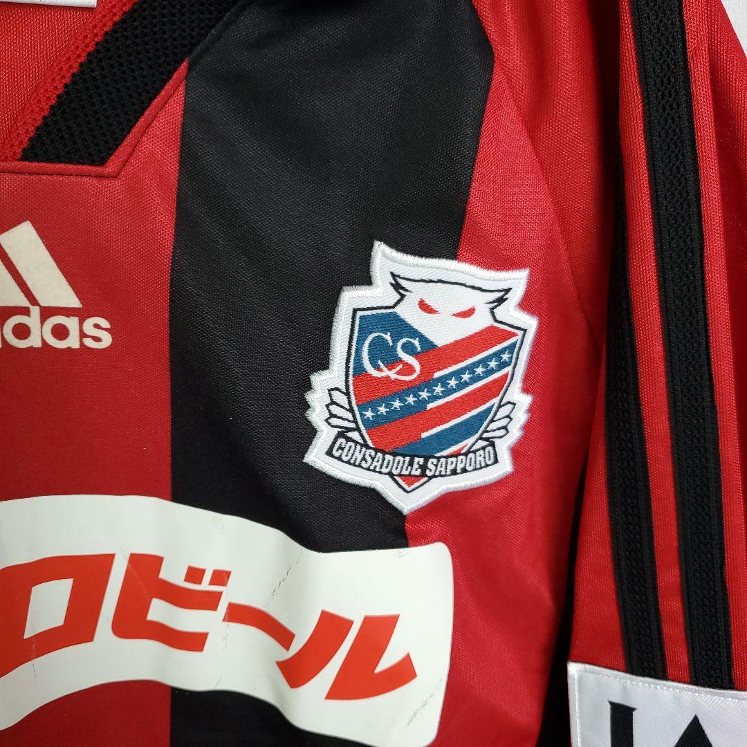 99-00 adidas Jリーグ初期 コンサドーレ札幌 ユニフォーム ウェア
