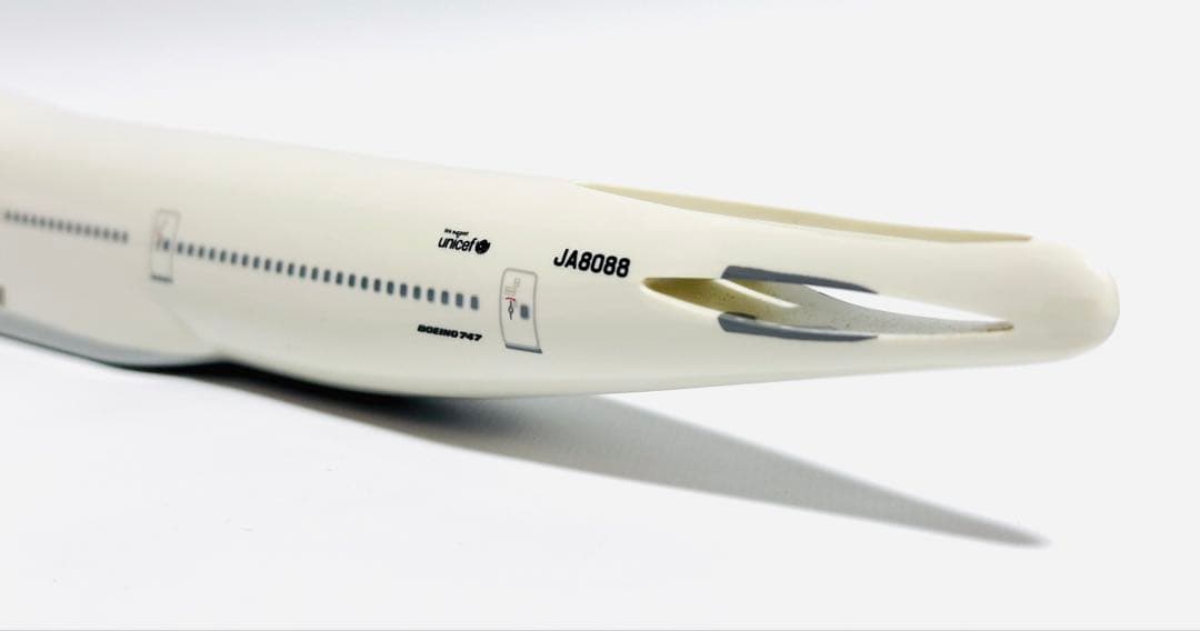 JTA商事 1/250 B747-400 JALアーク塗装 - メルカリ