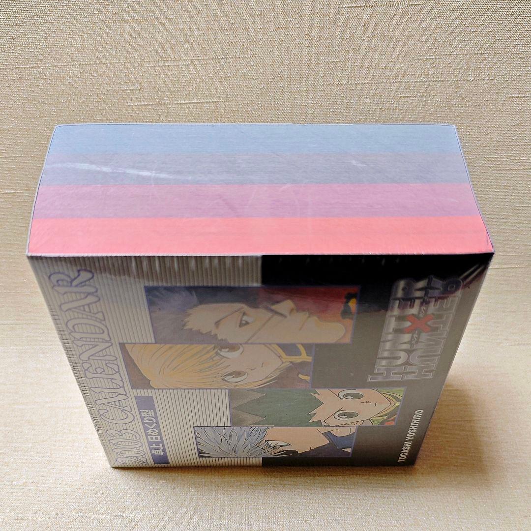 HUNTER×HUNTER ハンターハンター 日めくり カレンダー 2003年