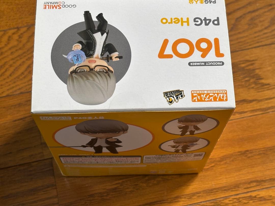 ペルソナ4 主人公 鳴上悠 ねんどろいど