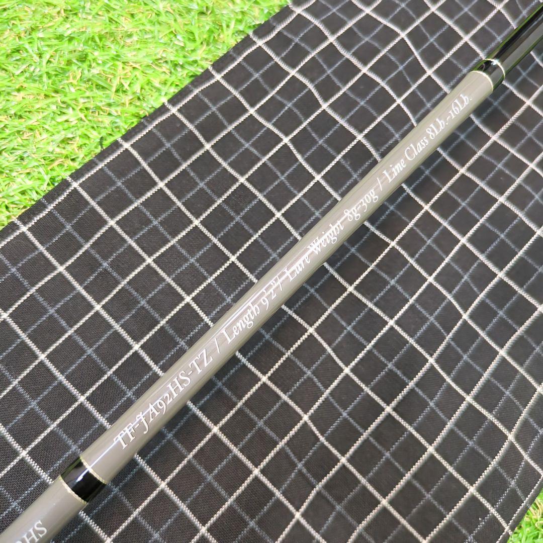 スズ様専用 ソウルズ ジャーキング TF-JA92HS‐TZ トラウト - メルカリ