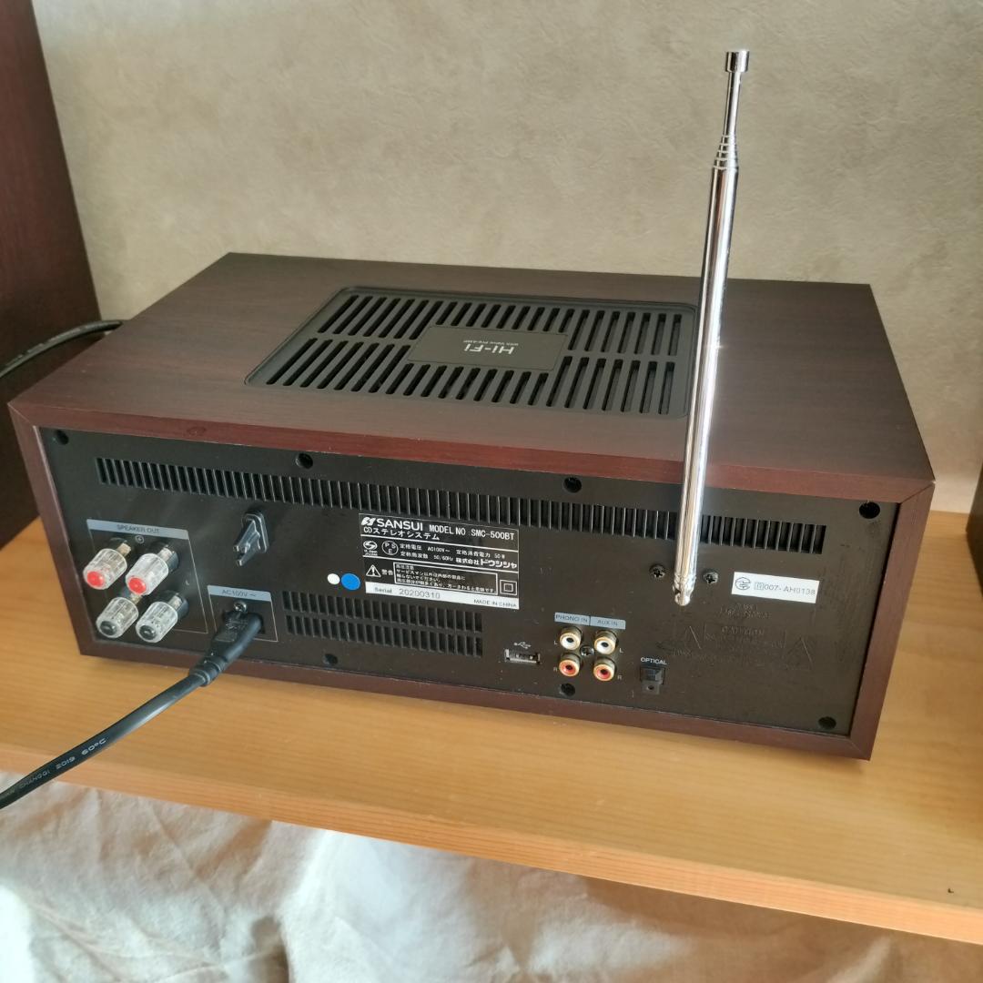 モ*ん様 SANSUI SMC-500BT 真空管ハイブリッド CDコンポ - メルカリ