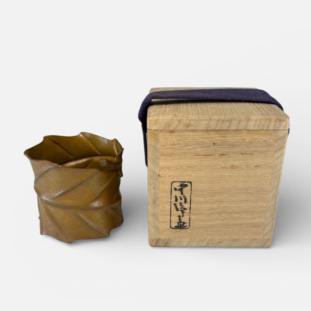 【中古品】中川浄益造　一葉蓋置（共箱）USED〈税込•送料込〉 U-ho02403-11.jpg
