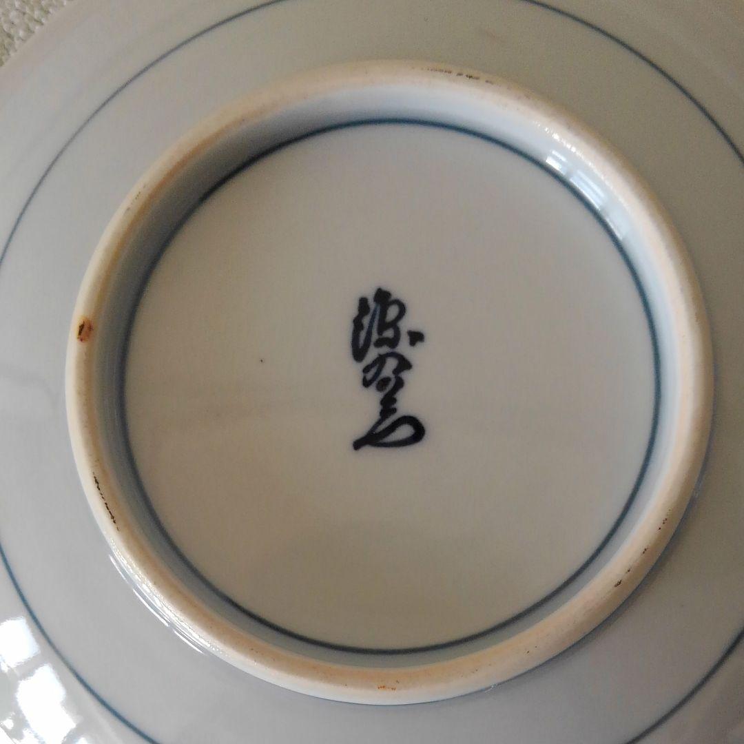 舘林源右衛門作 染錦古代花鳥デミタスコーヒー碗皿 - メルカリ