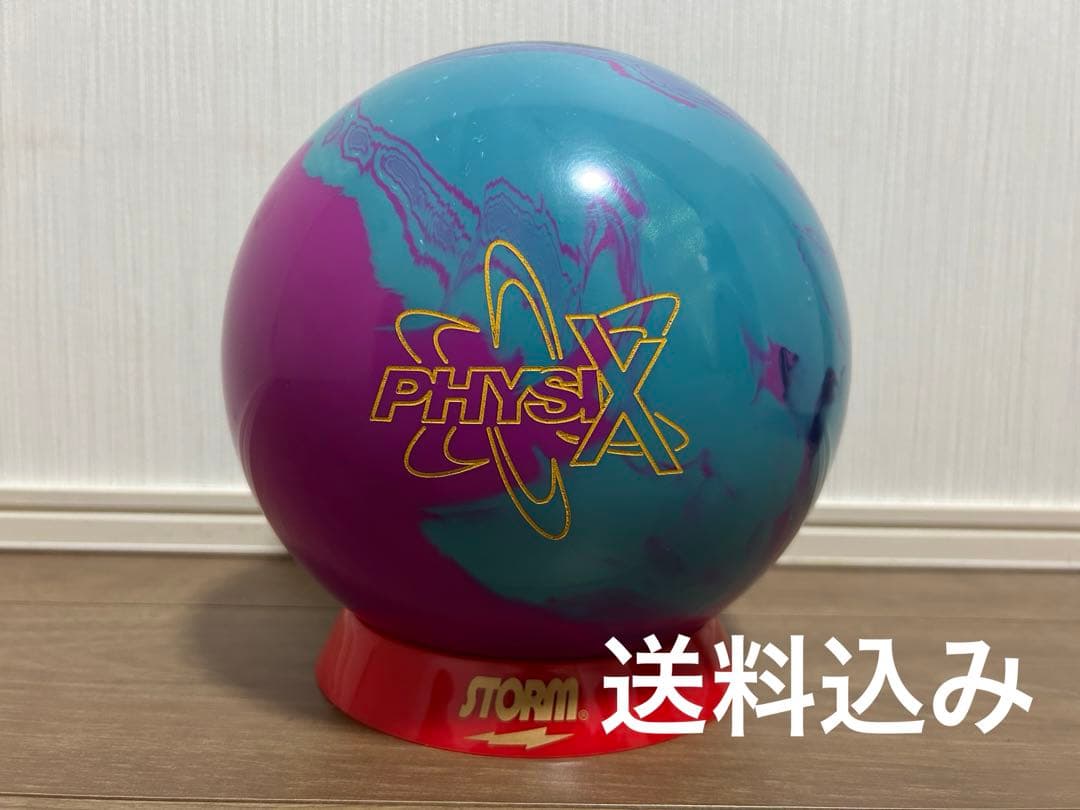 期間限定値引き【新品】フィジックス・ツアー ストーム 15ポンド3