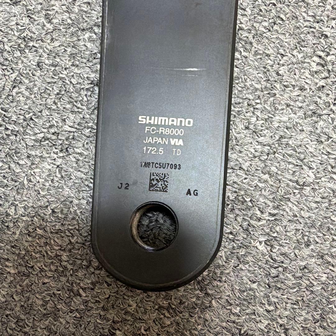 ULTEGRA クランクアーム 172.5mm R8000