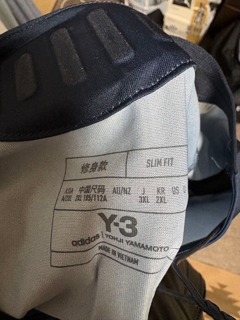 日本代表 ホーム オーセンティック長袖 鎌田15 あさん購入分 Y-3 www