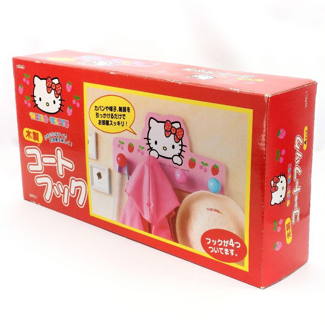 未使用 当時物 ハローキティ 木製 コートフック 2002年 サンリオ レトロ