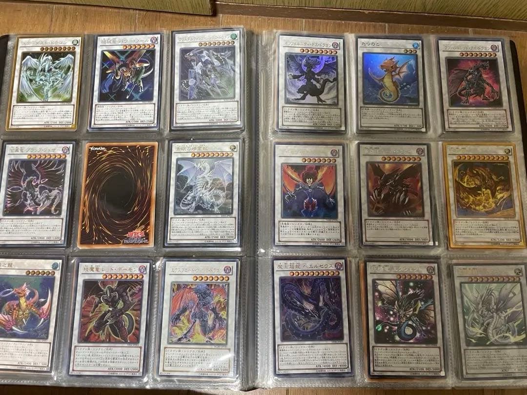 遊戯王 引退品