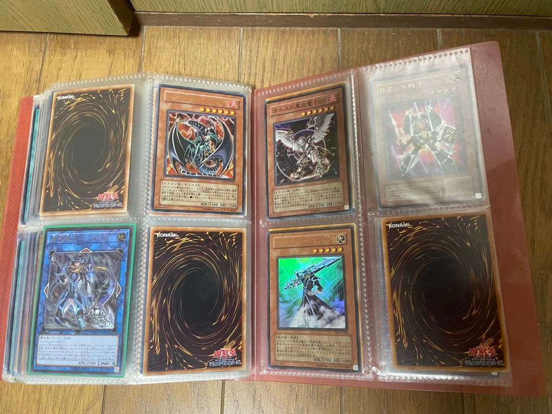 遊戯王 引退品