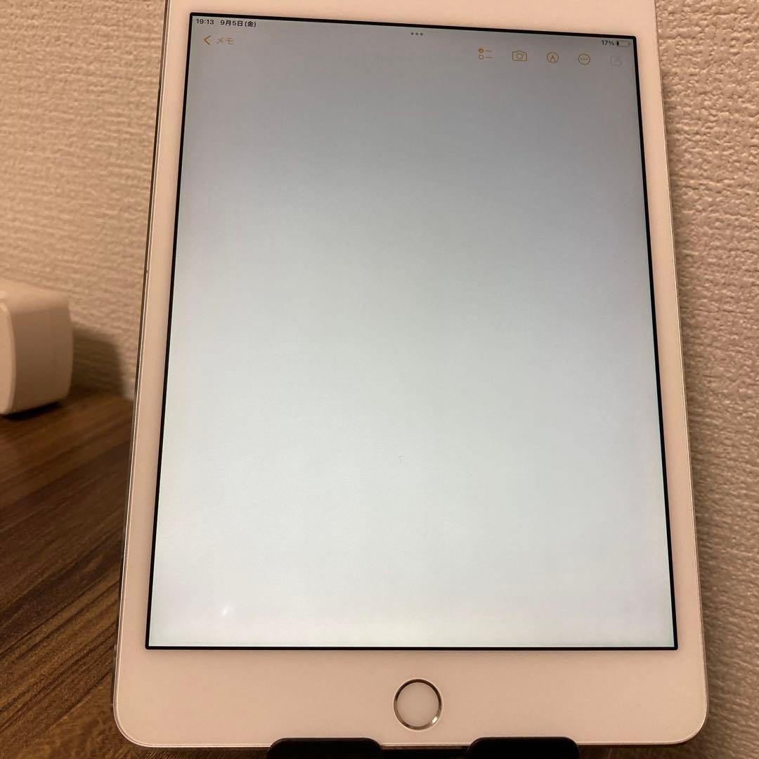 格安美品！】【即日発送！】iPadmini4 セルラーモデル 128GB