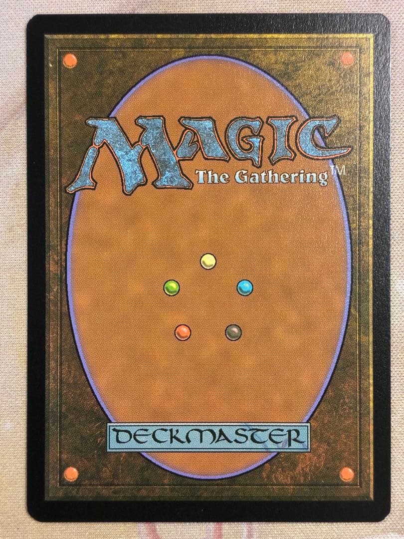 MTG オパールのモックス/Mox Opal 2X2版 ボーダーレス 英語 1枚