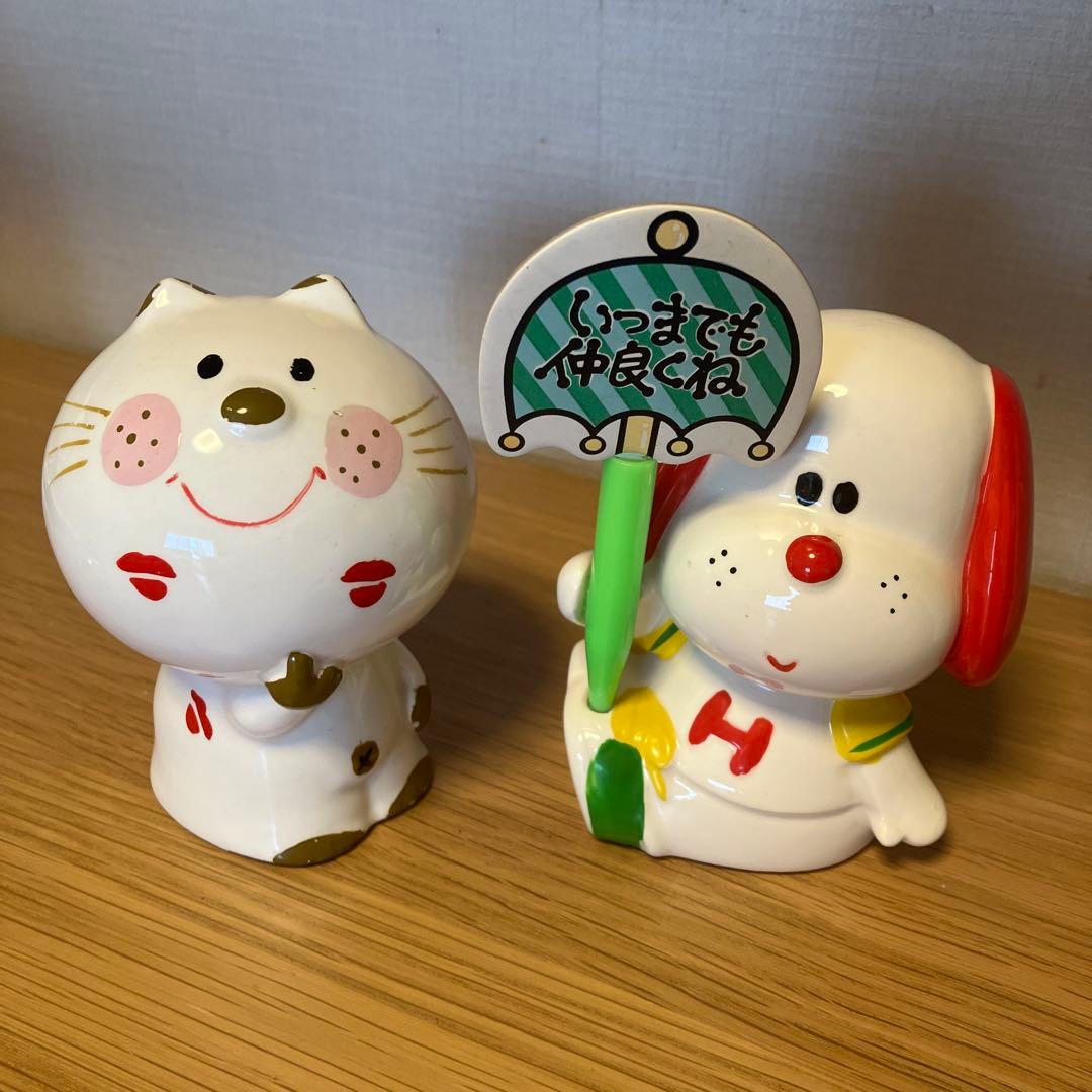 水森亜土？ 貯金箱セット いぬ、ねこ - メルカリ
