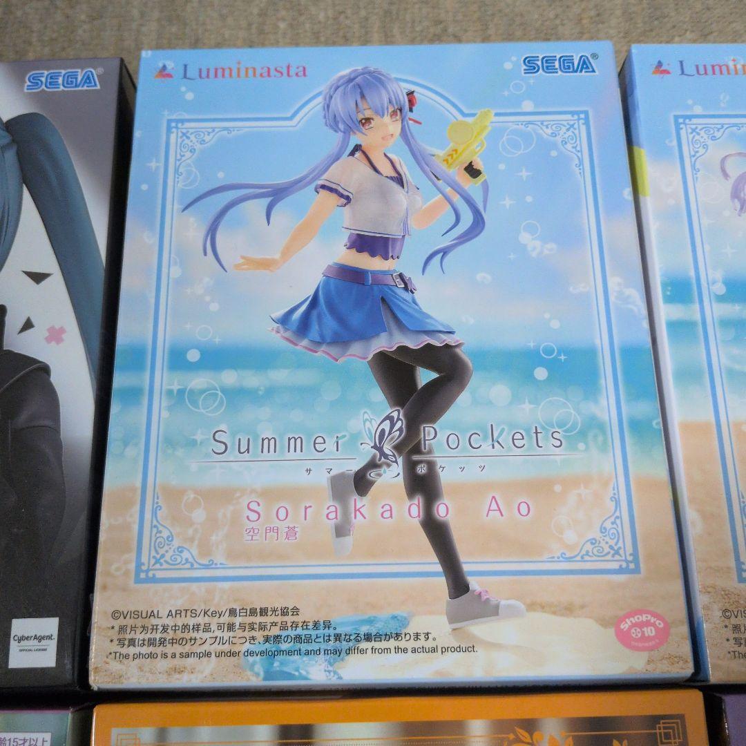 美少女系プライズフィギュア まとめ売り 9点セット - メルカリ