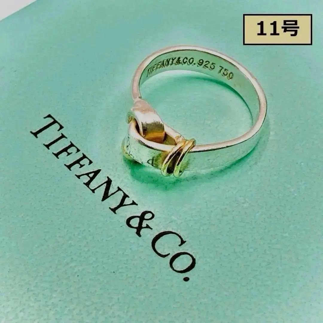 オールドティファニー 11号 フック＆アイ ラブノット リング 925×750