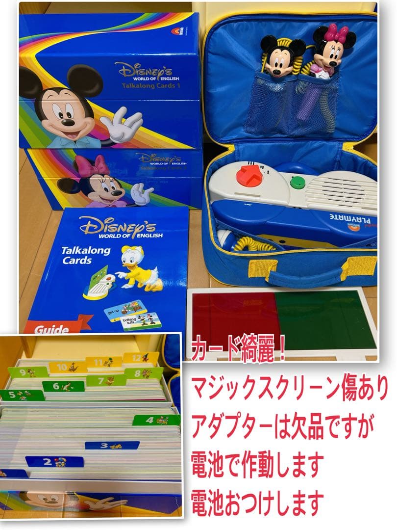 みさです。他の方の購入不可。