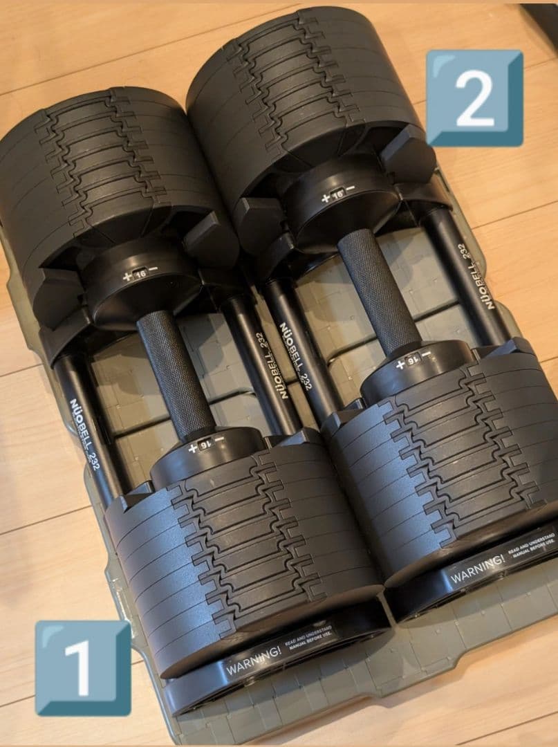 【1】フレックスベル 32kg 2kg刻み 楽天市場】フレックスベル FLEXBELL 可変式ダンベル 32kg 2kg刻み/32kg