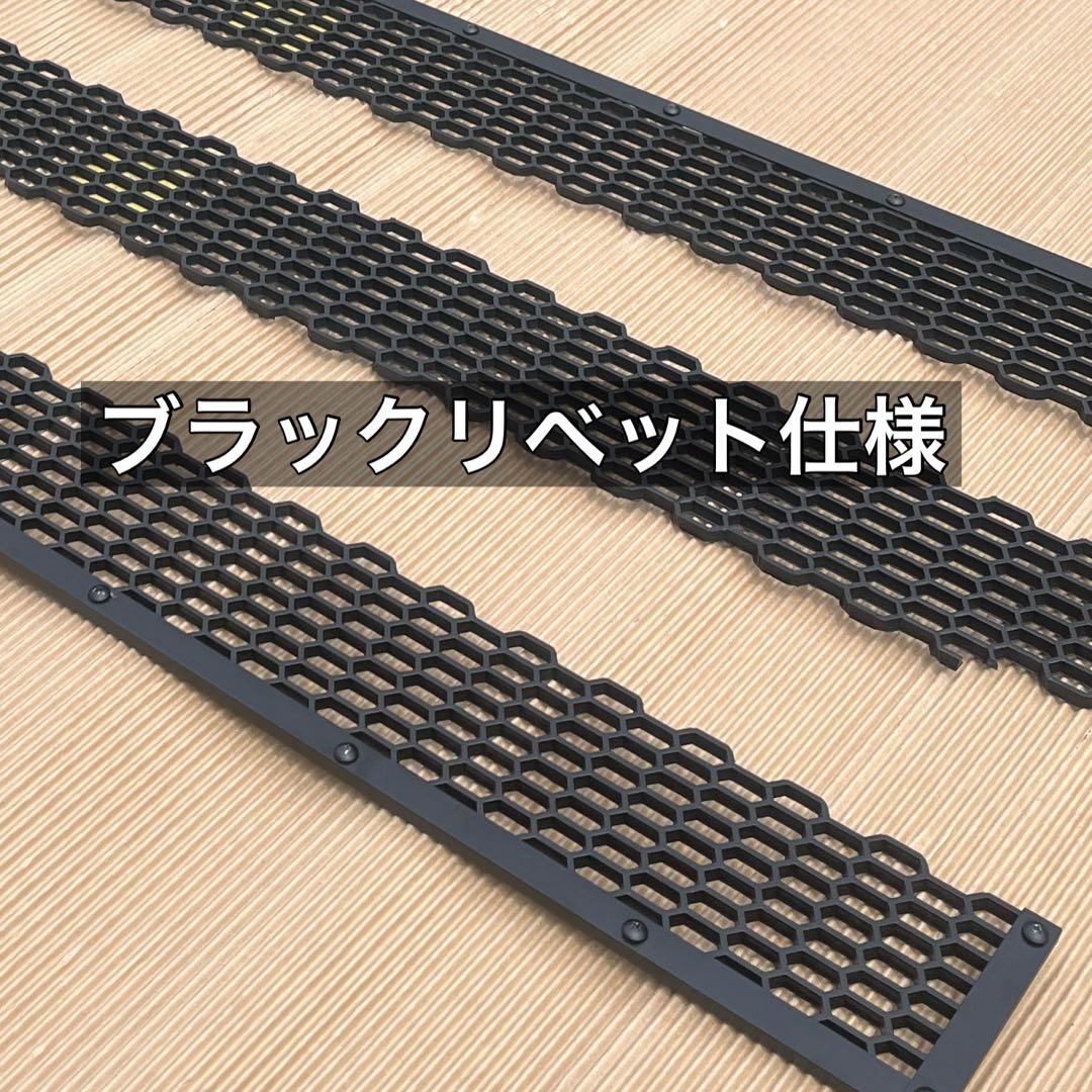 MS 様 専用 アトレー(ハイゼットカーゴ)用ラジエターコアガード - メルカリ