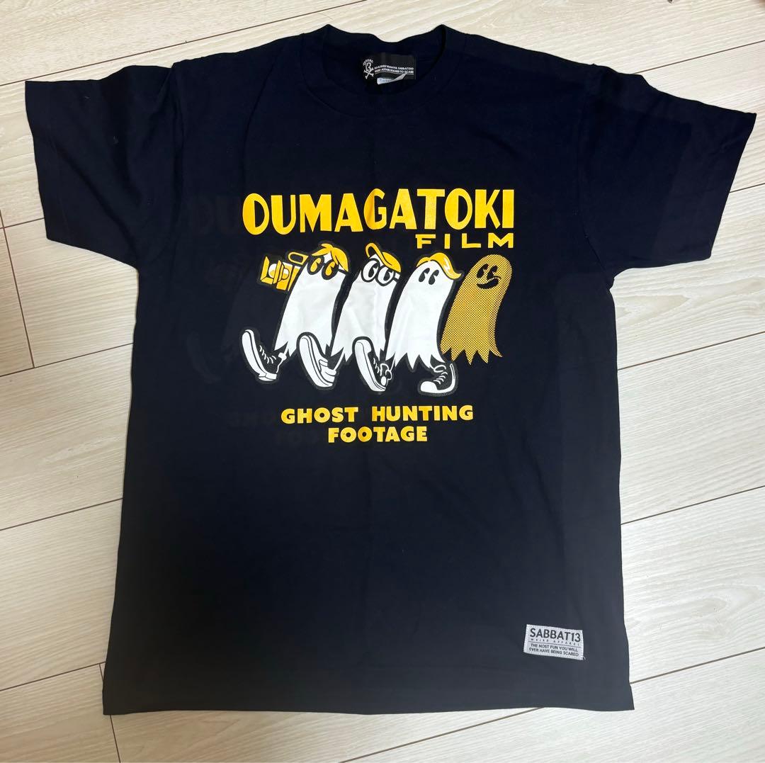 オウマガトキFILM Tシャツ 2023限定グッズ - メルカリ