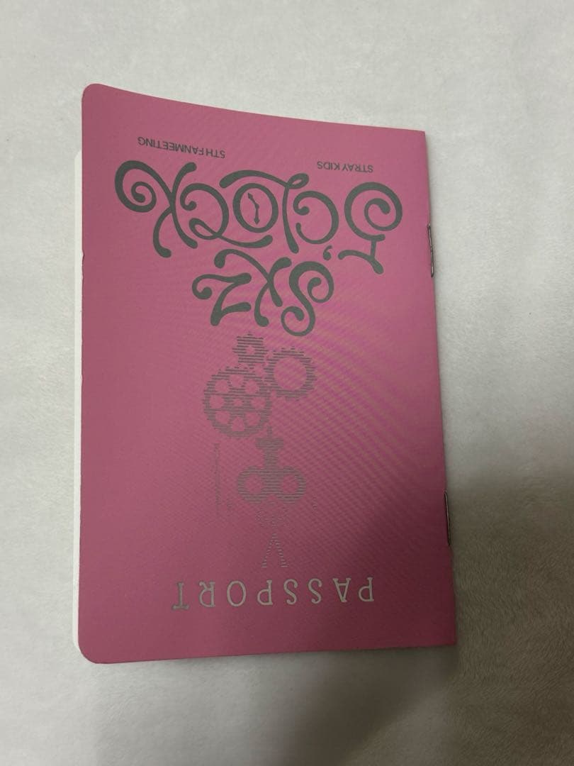 StrayKids SKZOO テディベアver. ヒョンジン ジニレット