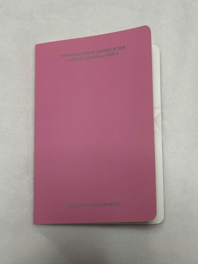 StrayKids SKZOO テディベアver. ヒョンジン ジニレット