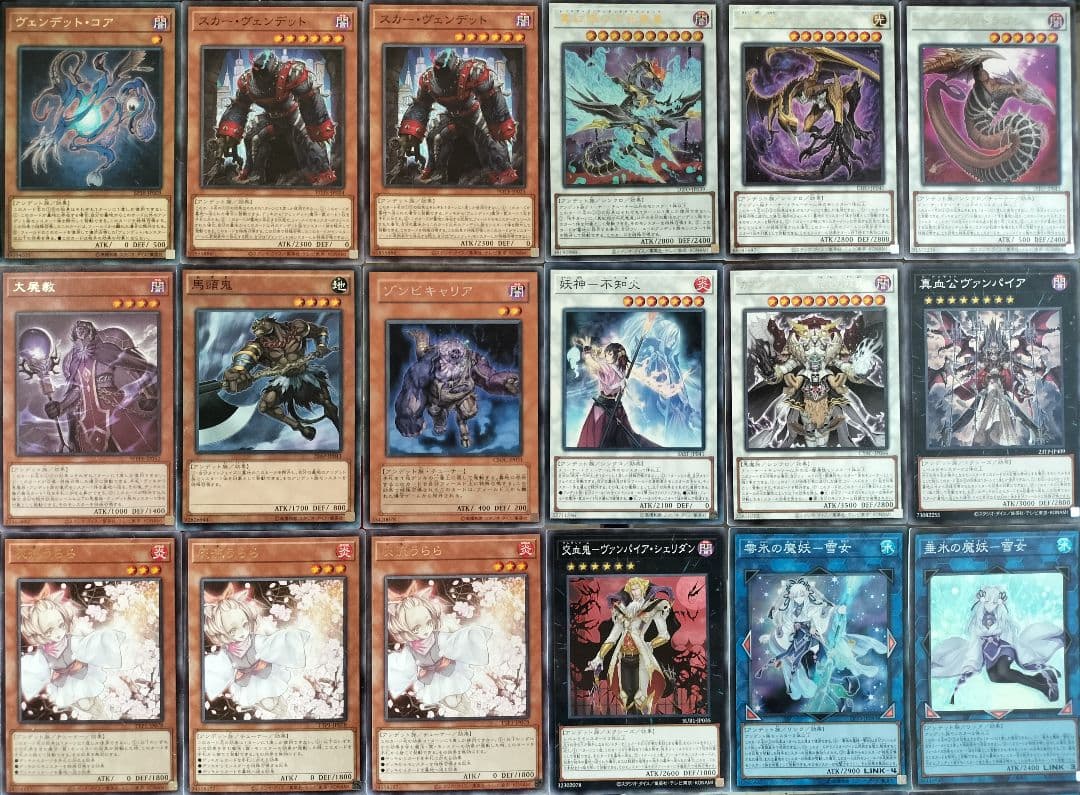 遊戯王デッキ　リヴェンデッドデッキ　ガチ構築