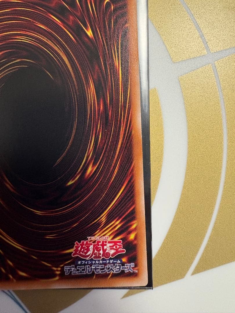 大輪の霊使い　プリズマ