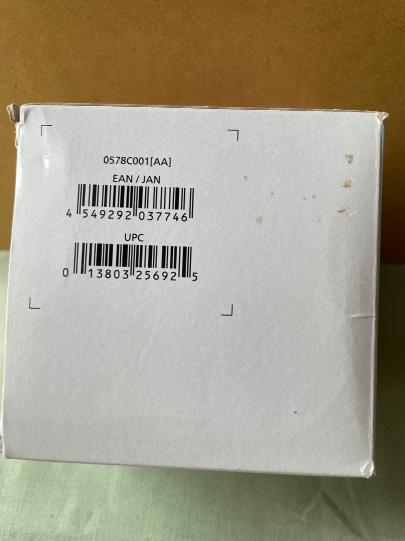 保証つき　Canon RF 100-400mm F5.6-8 IS USM