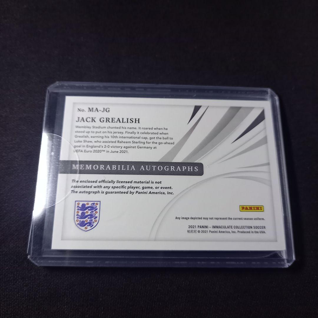 財前 光様専用 【99シリ】ジャック・グリーリッシュ Panini 直筆サイン