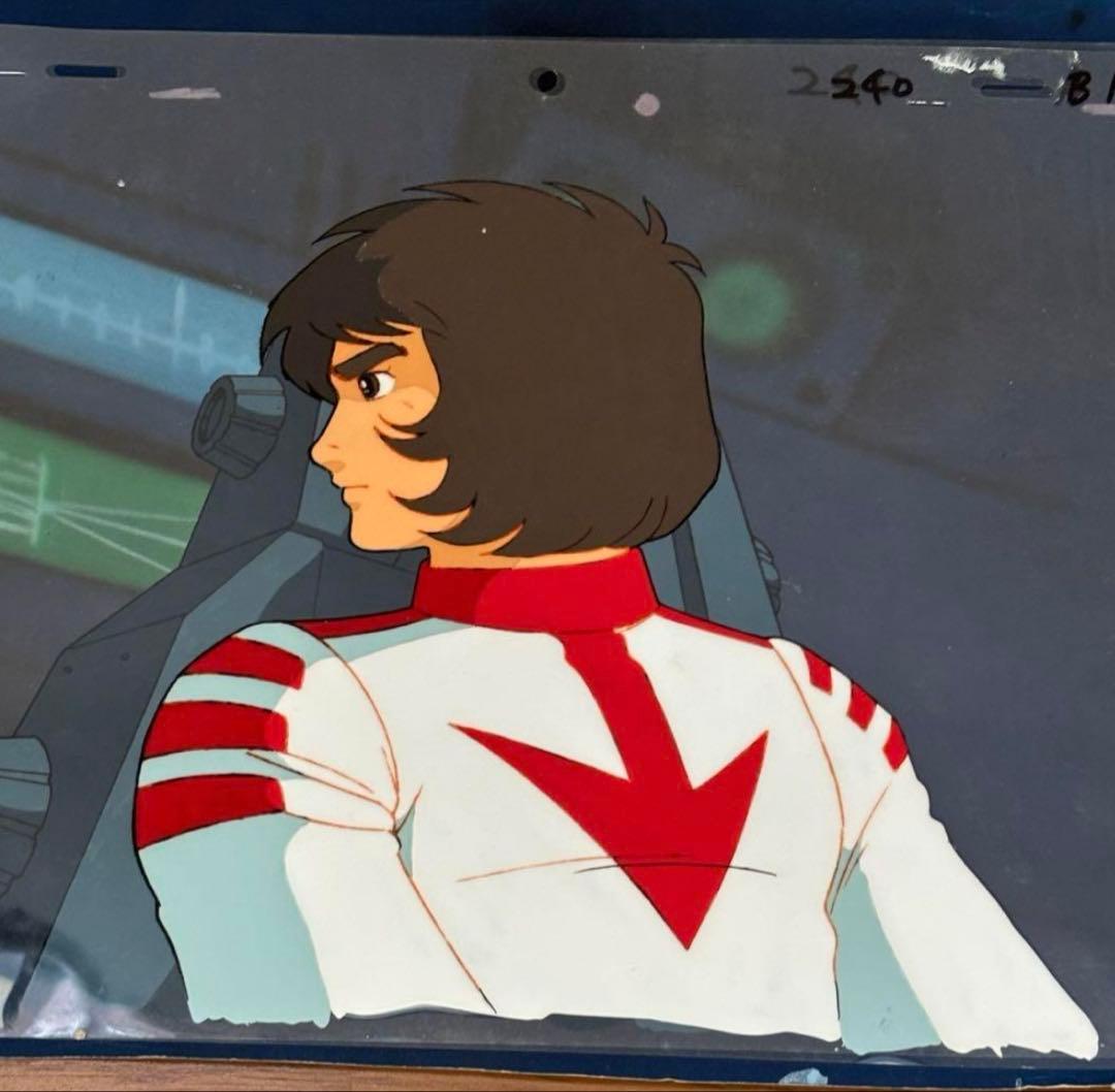 【レア】 宇宙戦艦ヤマト2 セル画3枚セット