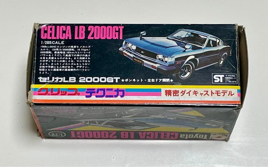 永大 グリップテクニカ トヨタセリカLB 2000GT 1/28 - メルカリ