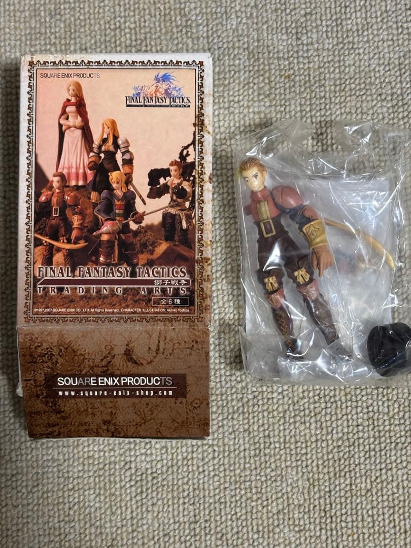 内袋未開封　ファイナルファンタジータクティクス 獅子戦争 トレーディングアーツ