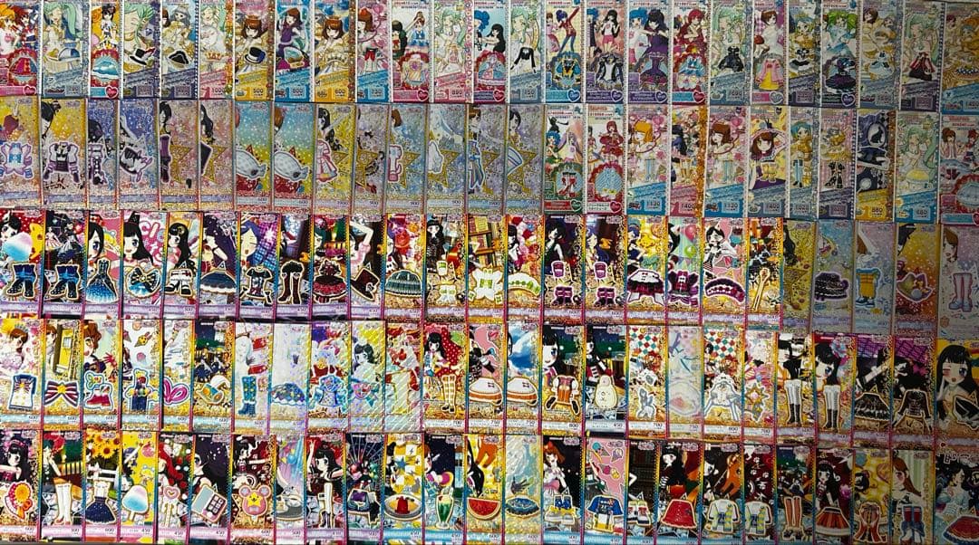 プリパラ プリチャン まとめ売り 198枚 - メルカリ