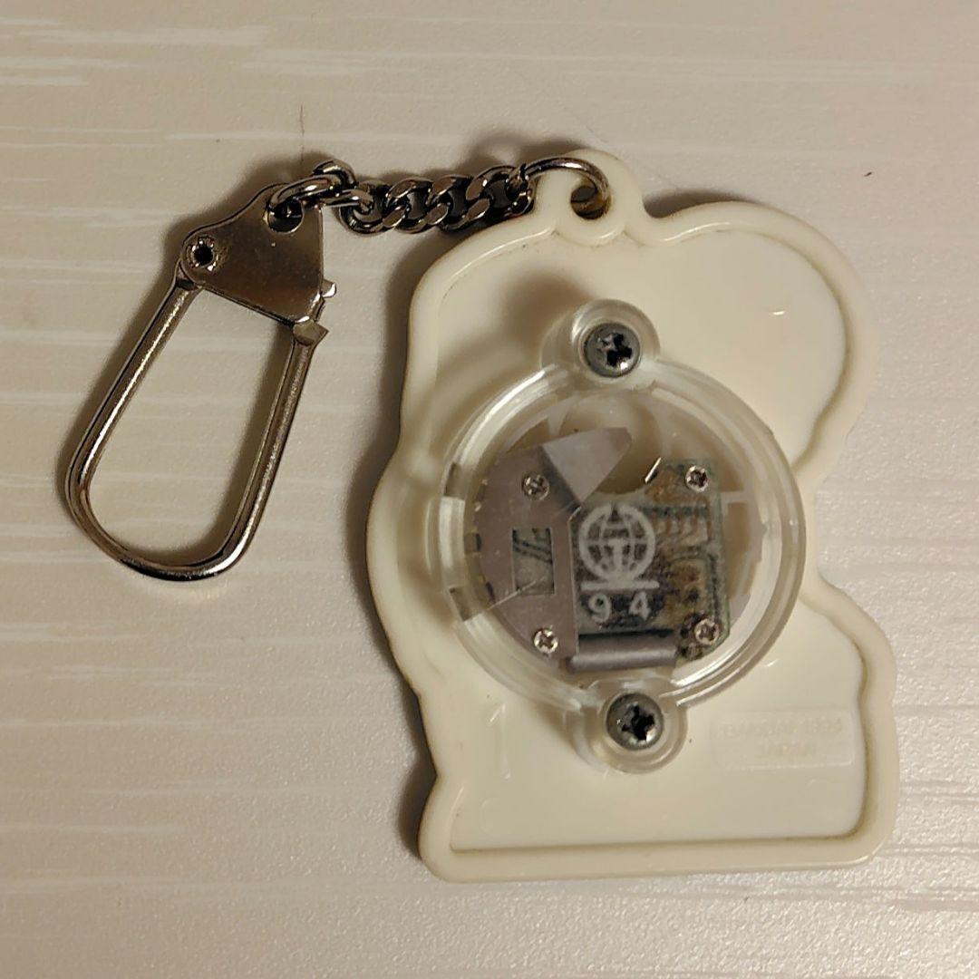 スラムダンク 桜木軍団 時計 キーホルダー - メルカリ