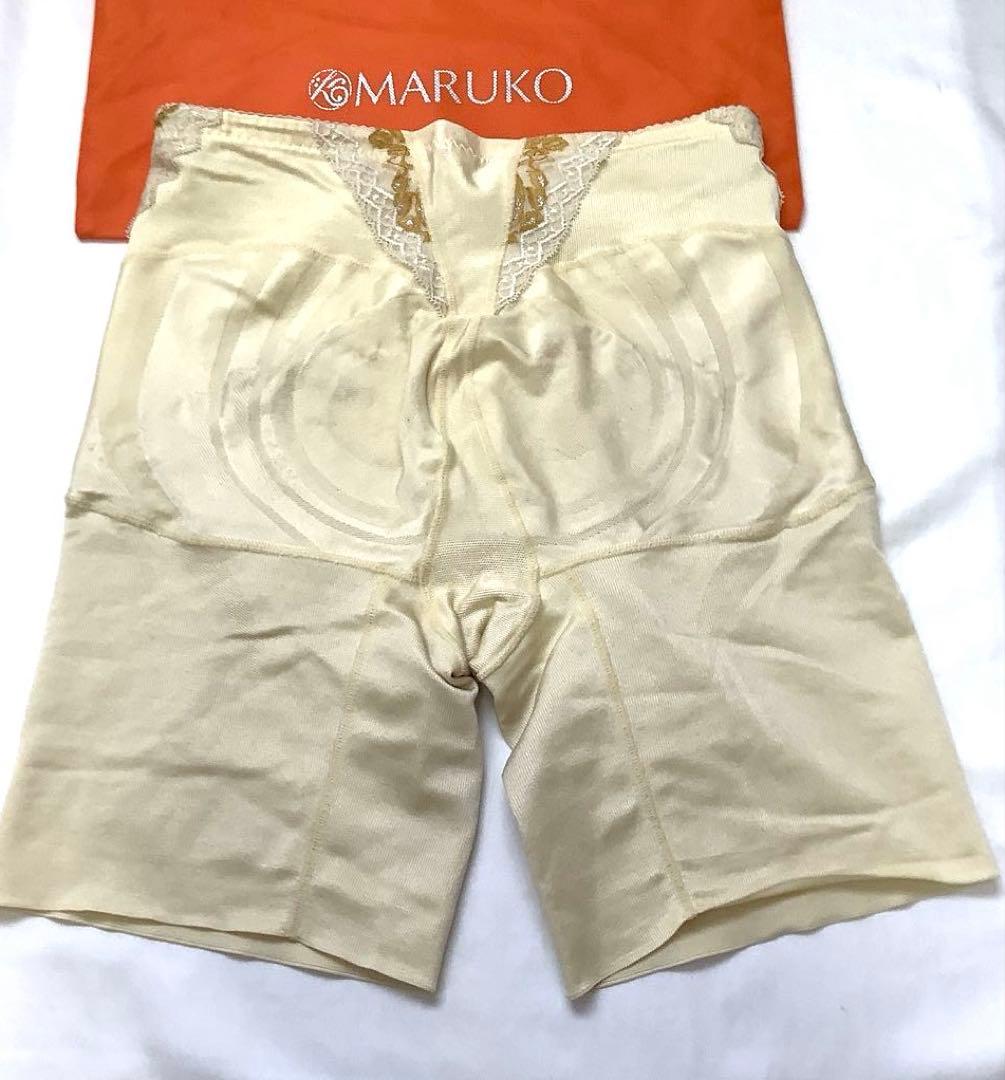 マルコ Q リベルディーニュ ロングガードル 補正下着 洗濯済み 限定色