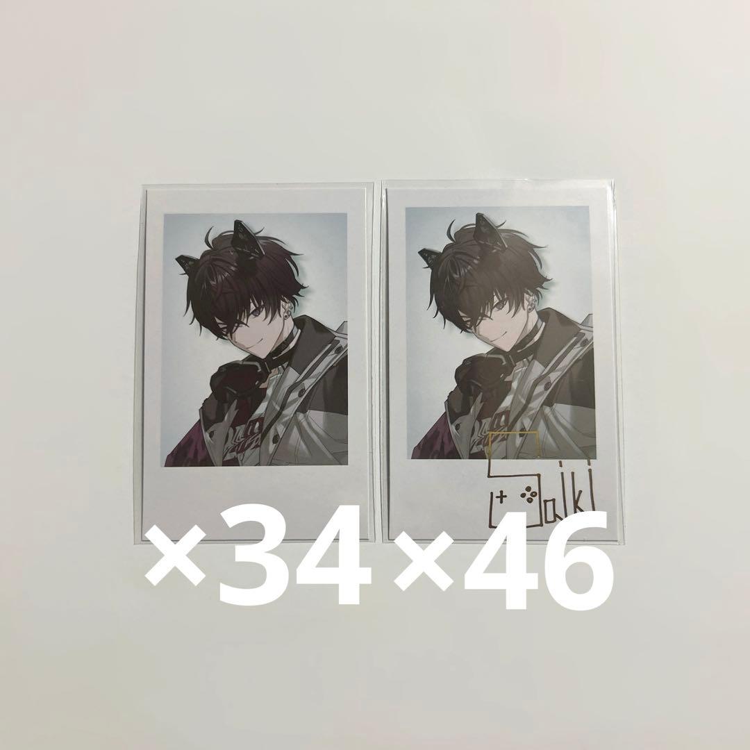 佐伯イッテツ デビューチェキ - メルカリ