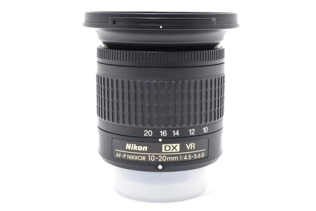 ニコン NIKON AF-P 10-20mm F4.5-5.6 G DX VR