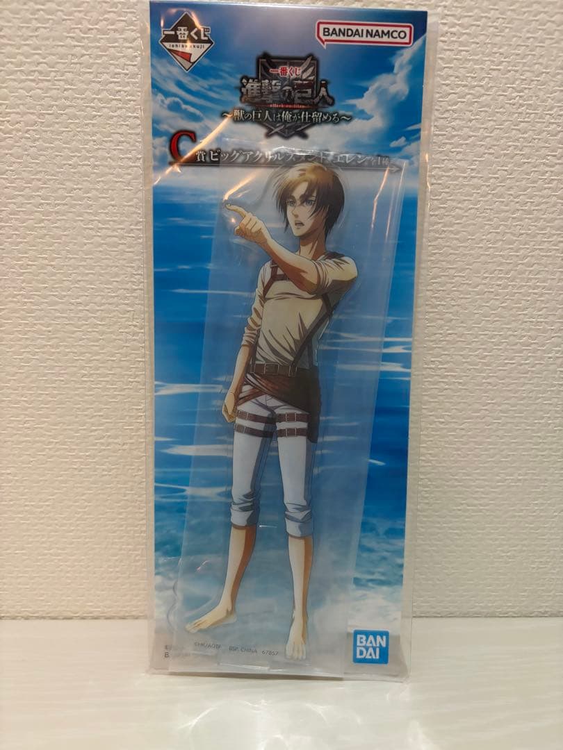 進撃の巨人 一番くじ 獣の巨人は俺が仕留める フルコンプセット 全賞セット