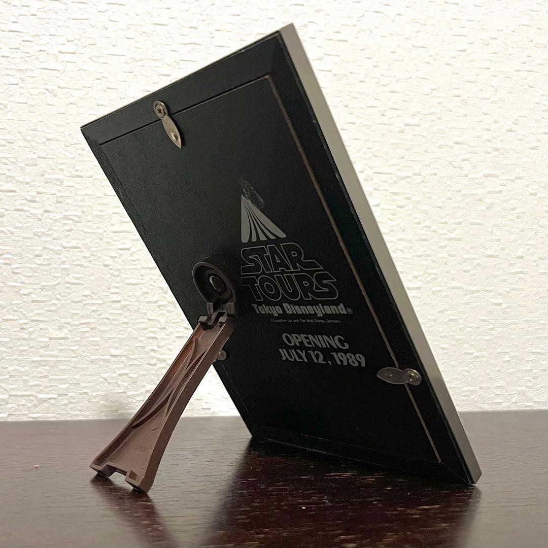 東京ディズニーランド「スターツアーズ」1989／ポストカード&フォトフレーム